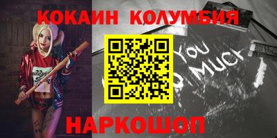 а пвп мука Новодвинск