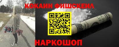 а пвп мука Новодвинск