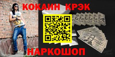 а пвп мука Новодвинск