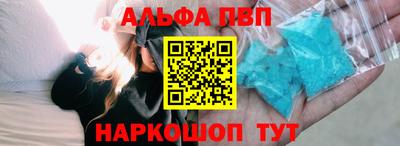 2c-b Новокубанск