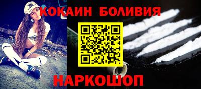 а пвп мука Новодвинск