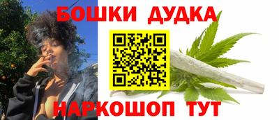 а пвп мука Новодвинск