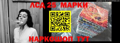 а пвп мука Новодвинск