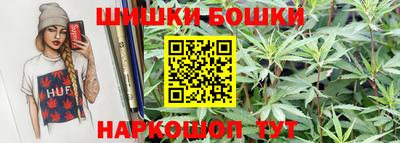2c-b Новокубанск