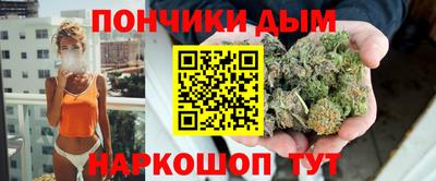 а пвп мука Новодвинск