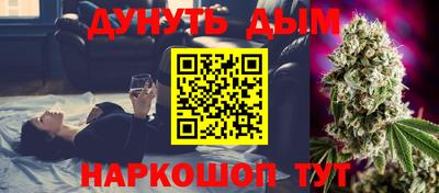 таблы Новозыбков