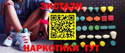а пвп мука Новодвинск