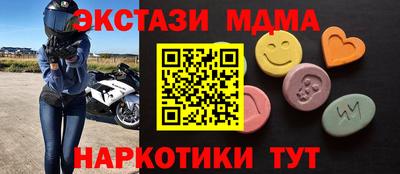 а пвп мука Новодвинск