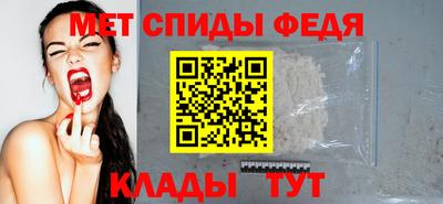 а пвп мука Новодвинск