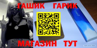 а пвп мука Новодвинск