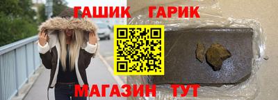а пвп мука Новодвинск