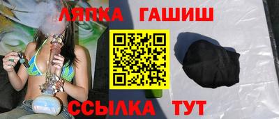 а пвп мука Новодвинск