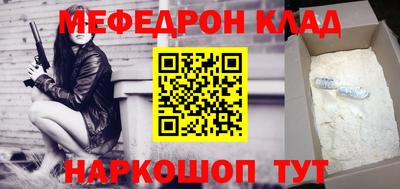а пвп мука Новодвинск