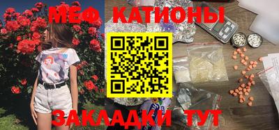 а пвп мука Новодвинск